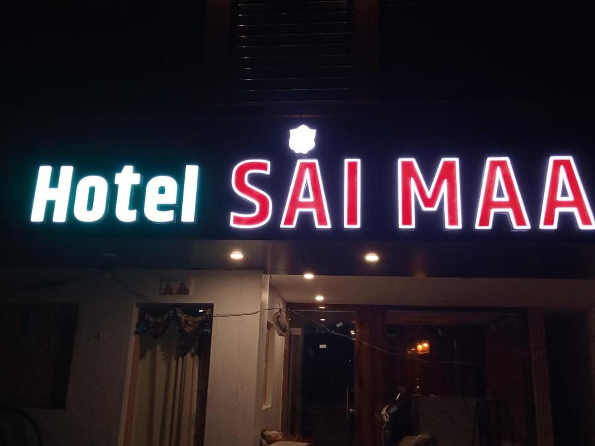 Hotel Sai Maa Shirdi Exterior photo